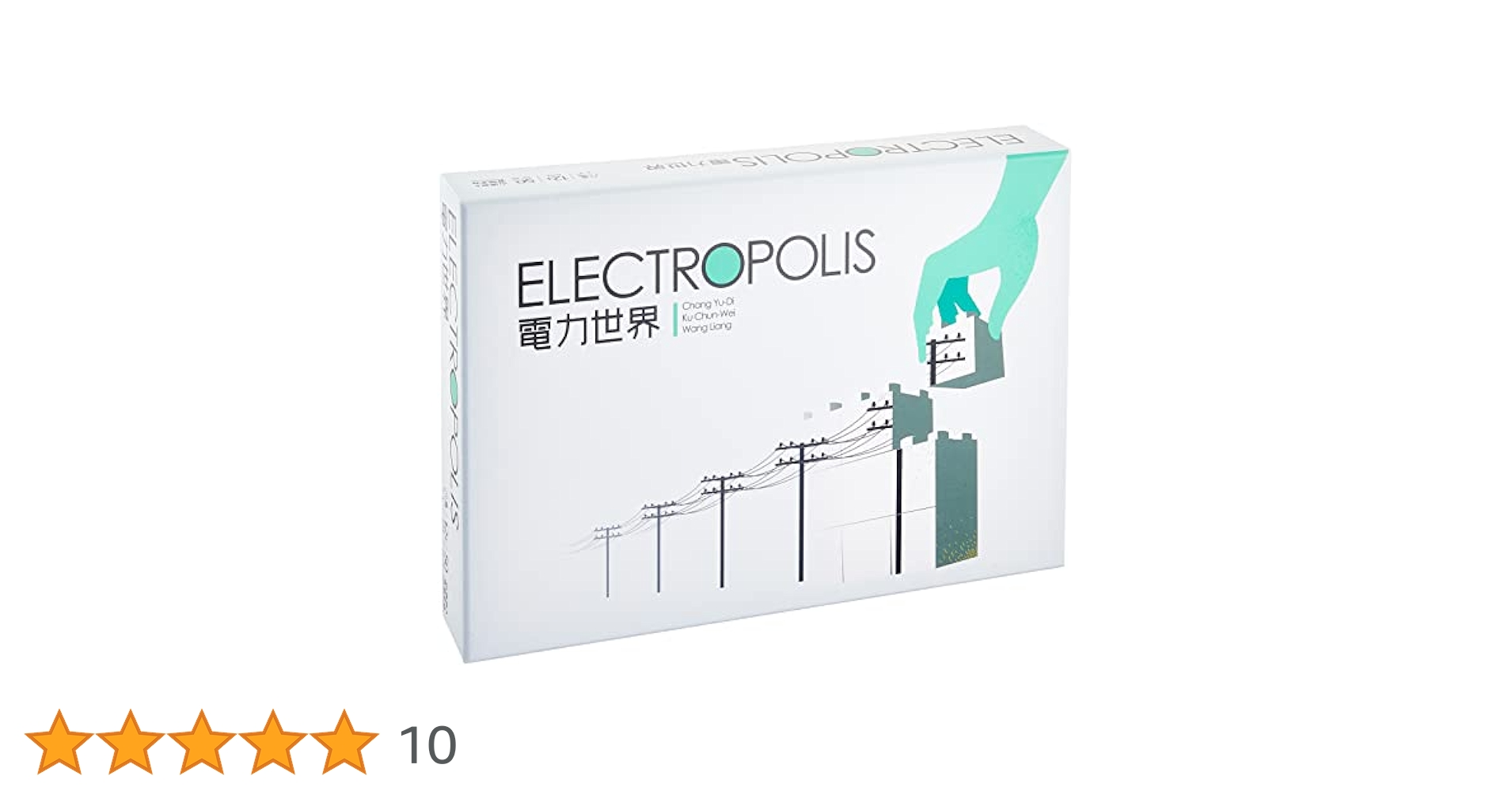 【未近：ボードゲーム】ハウラ 未近 ボードゲーム】ハウラ｜Yahoo!フリマ（旧PayPayフリマ）